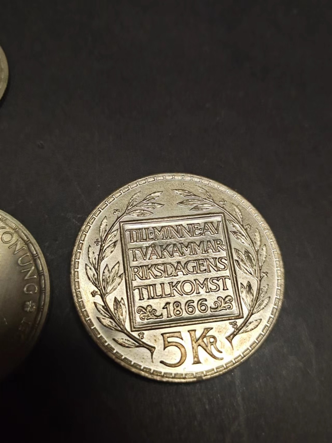 【8个洞收藏】第5场★0押0起一件包邮★银币专场（持续更新····） 7天连拍