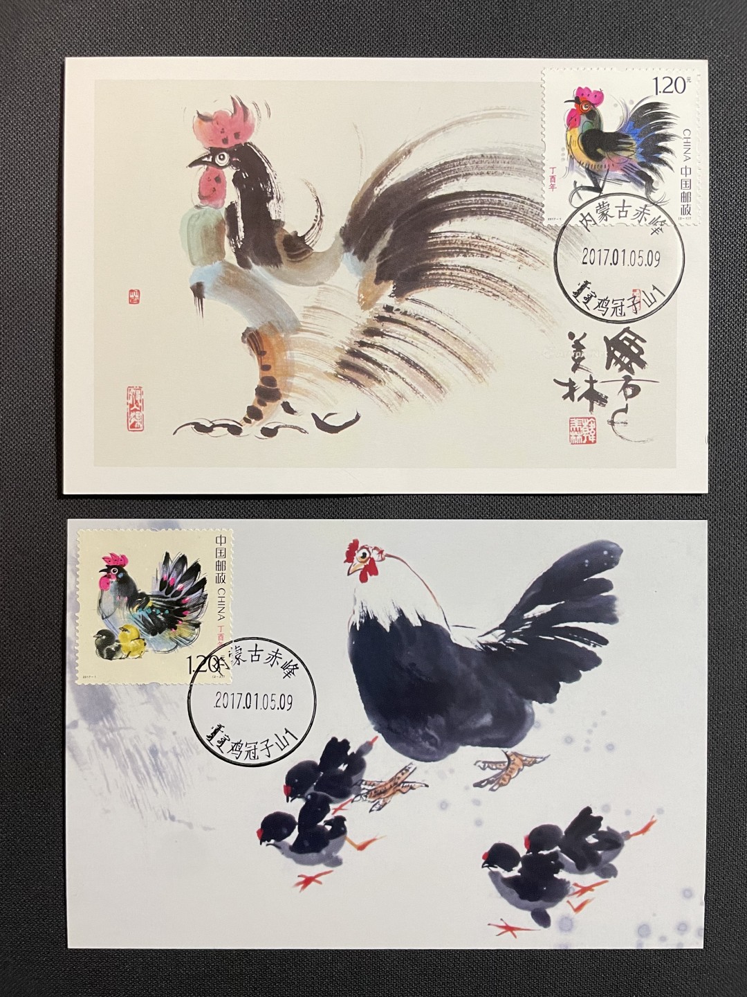 【第37期】莲池国际邮品拍卖