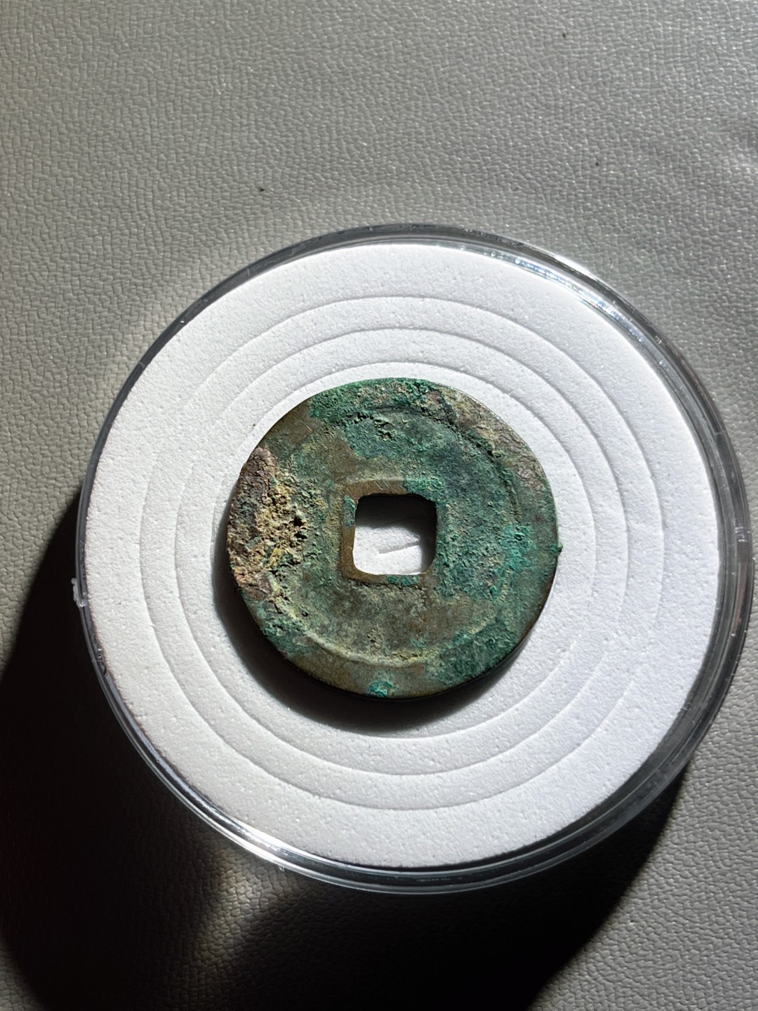 全场0元起拍，第100期，【博古收藏】古钱币拍卖专场 太平通宝