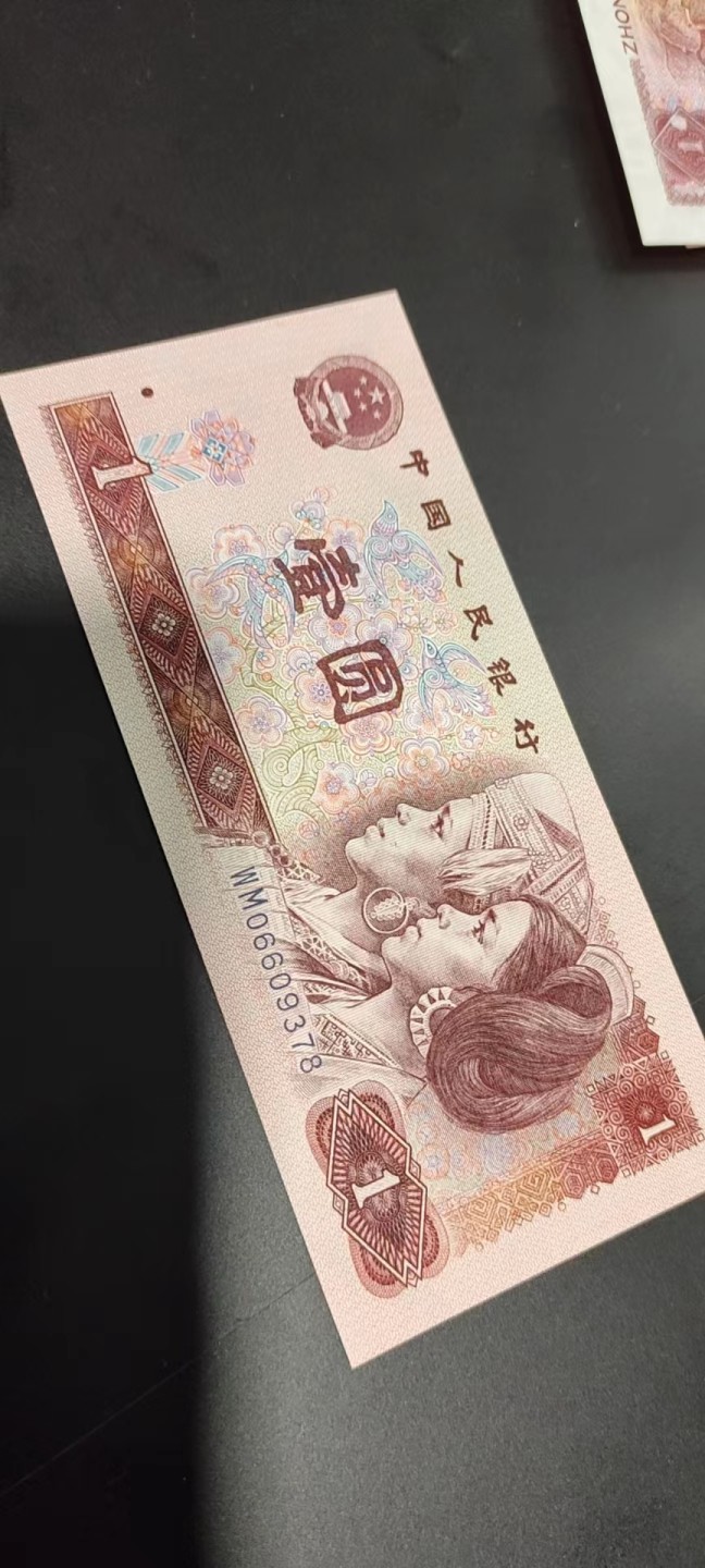 901粉水晶，8002正宗爱版绿点银评级币 901WM红粉佳人（粉水晶单张拍）