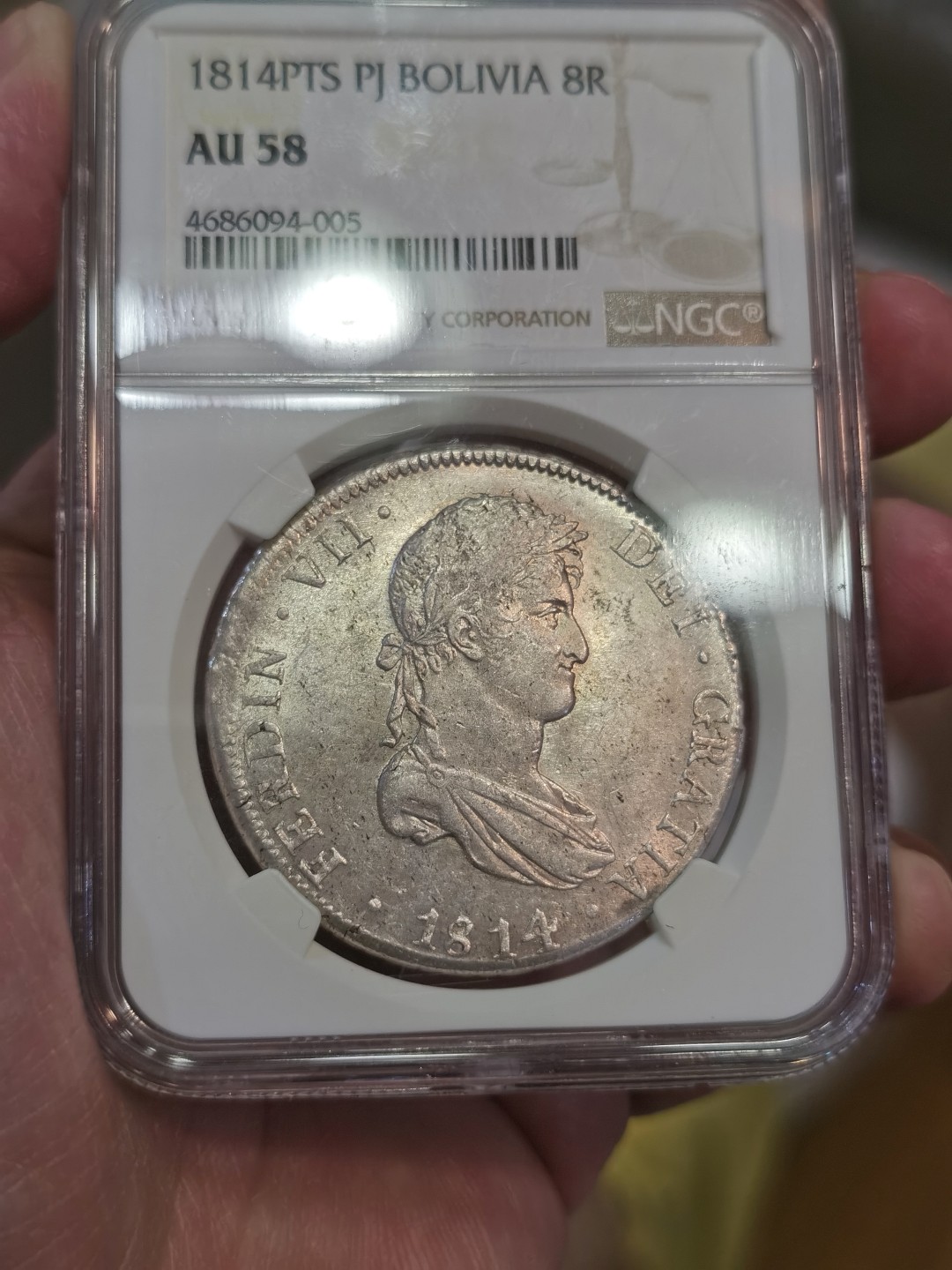 博洋堂“臻选之作”世界钱币精品专场暨第020期（全场包邮）