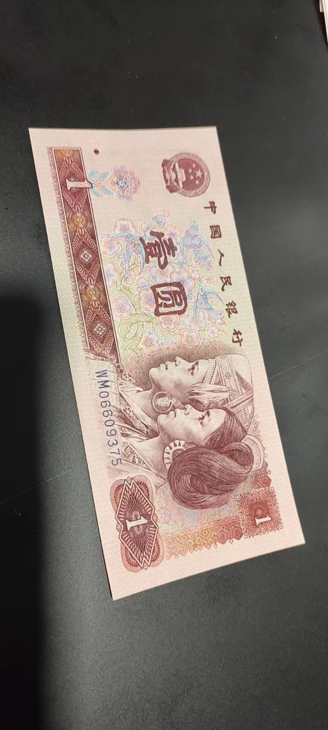 901粉水晶，8002正宗爱版绿点银评级币 901WM红粉佳人（粉水晶单张拍）