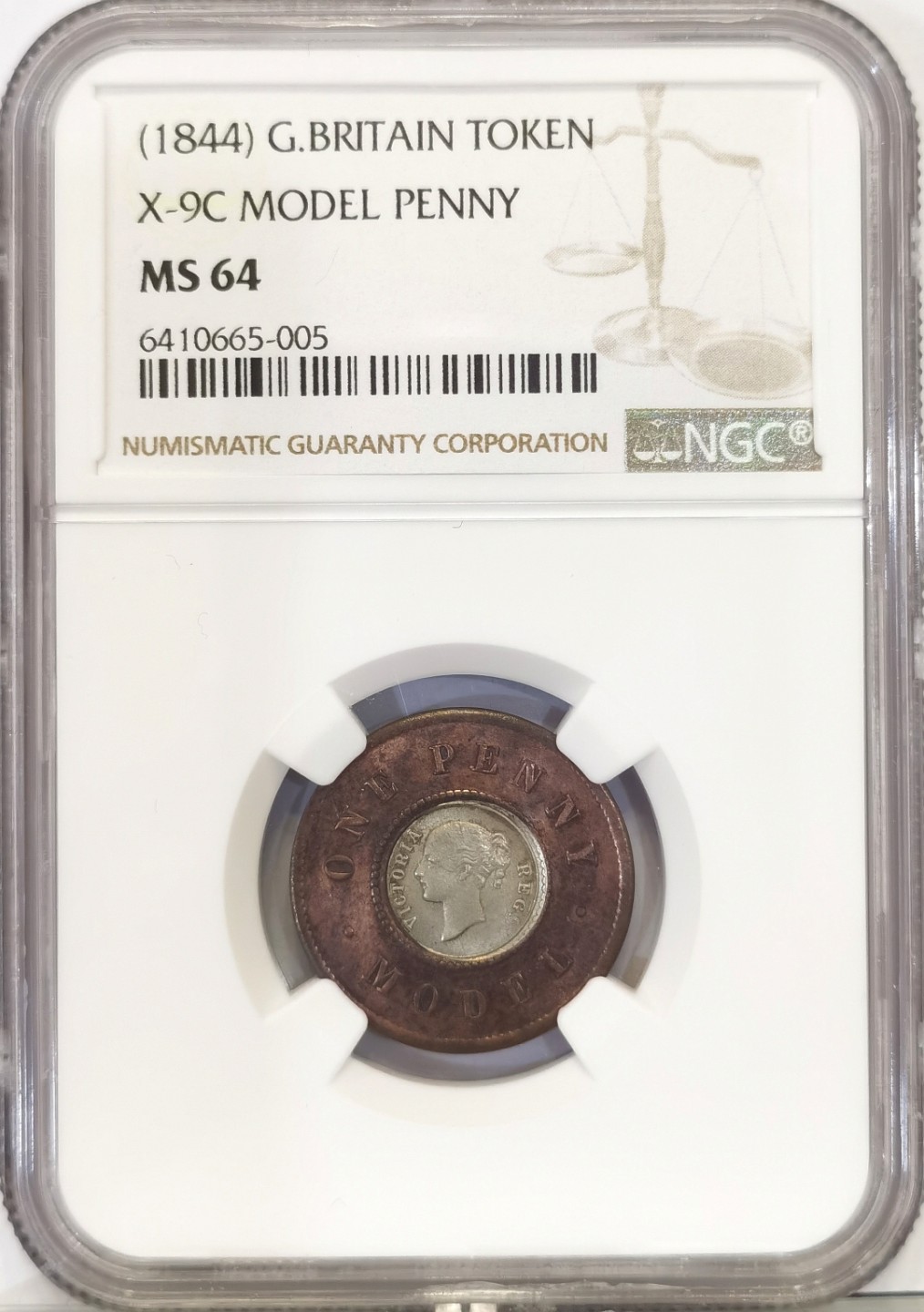 博洋堂“臻选之作”世界钱币精品专场暨第020期（全场包邮）