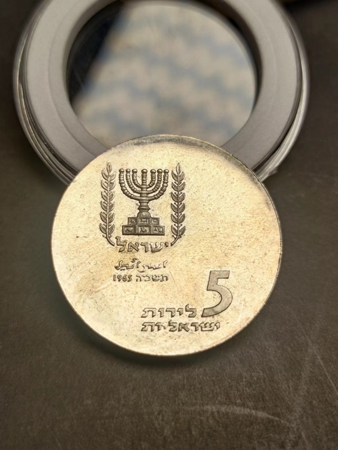 【8个洞收藏】第5场★0押0起一件包邮★银币专场（持续更新····） 7天连拍