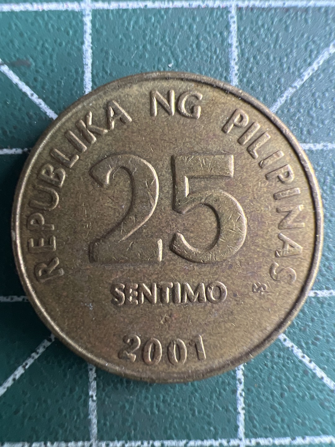 泡泡堂第312期  世界硬币 （无押金，捡漏，全场20包邮，偏远地区除外，接收代拍业务） 菲律宾25分