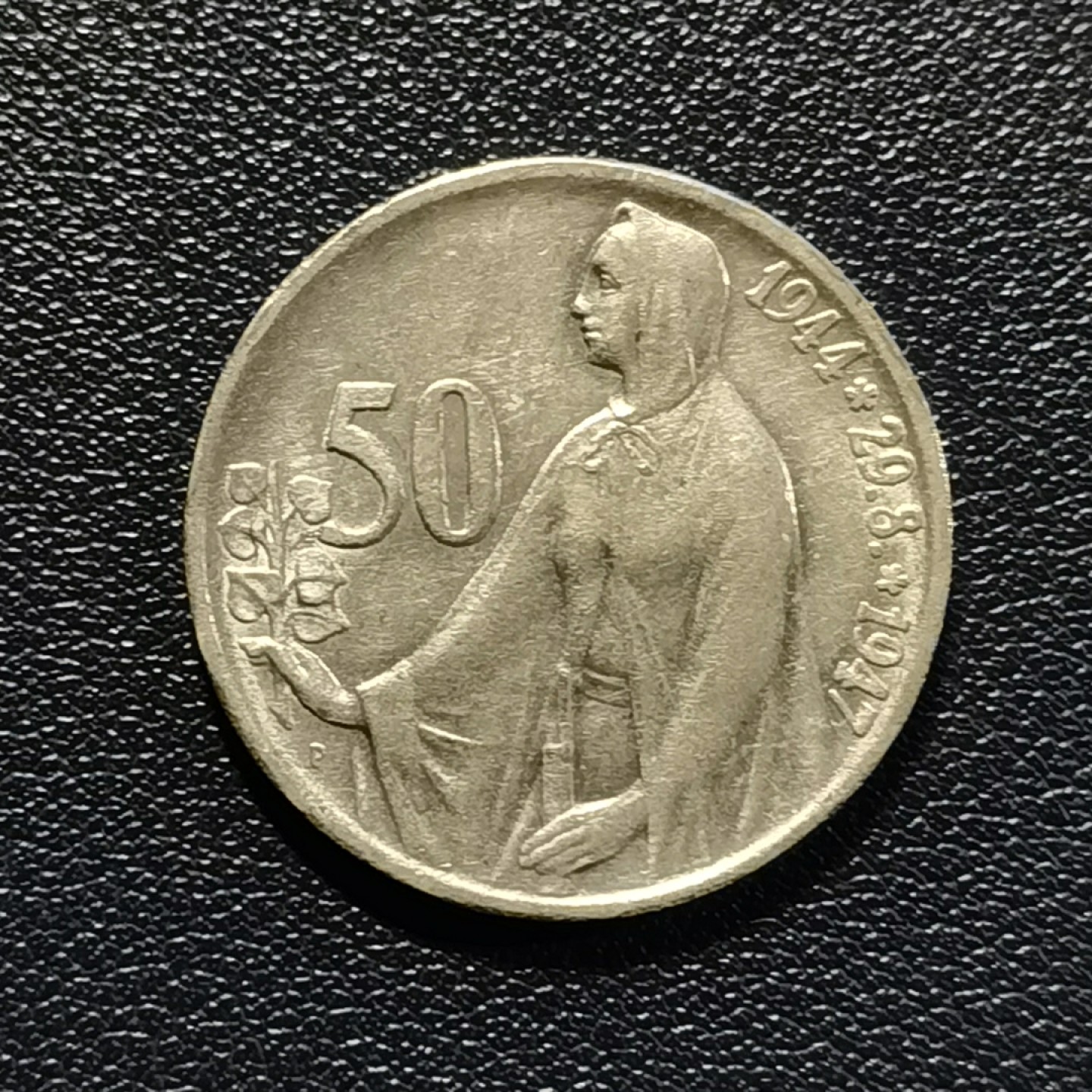 🎉🎊乐享宝藏💎💰~20230324专场 捷克斯洛伐克50克朗银币