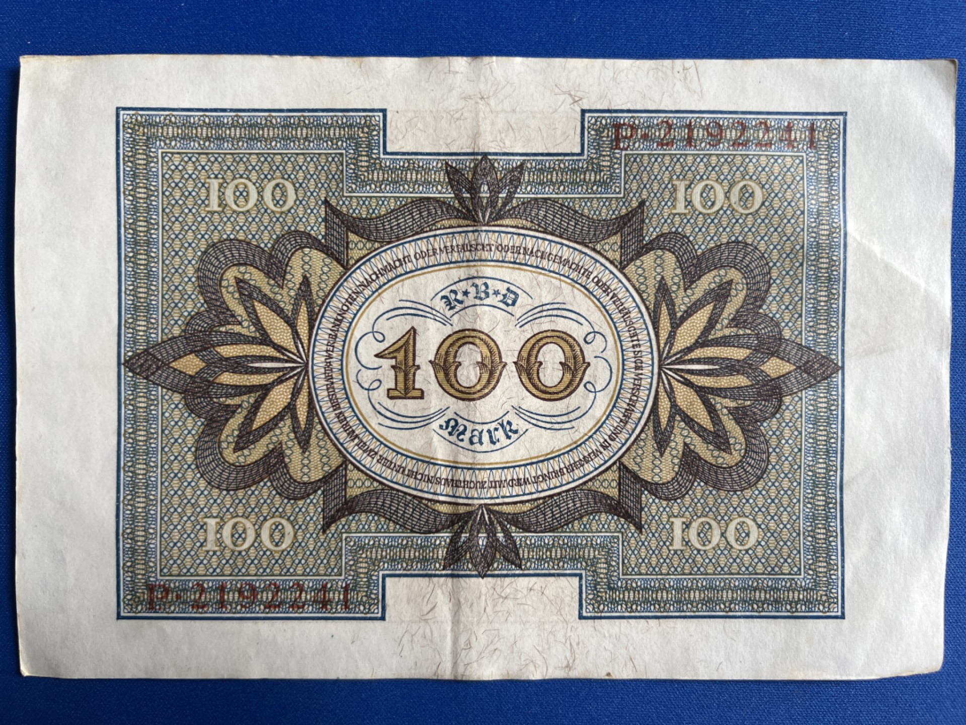 泡泡堂微拍第一百〇七幕纸币捡漏可累计专场👿👿，累计满二十元包邮，接受代拍业务 德国100马克