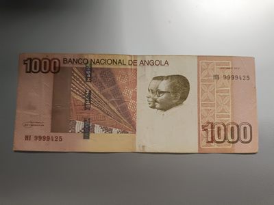 【专场20230322】反正都挺热的第III期——中东及热带地区纸币专场（已更新） - 【拍品004】安哥拉2012年1000宽扎流通品相狮子头9999此版本初年份