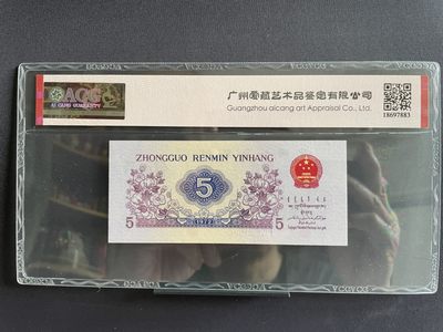 纺织工人伍角 - 纺织工人伍角