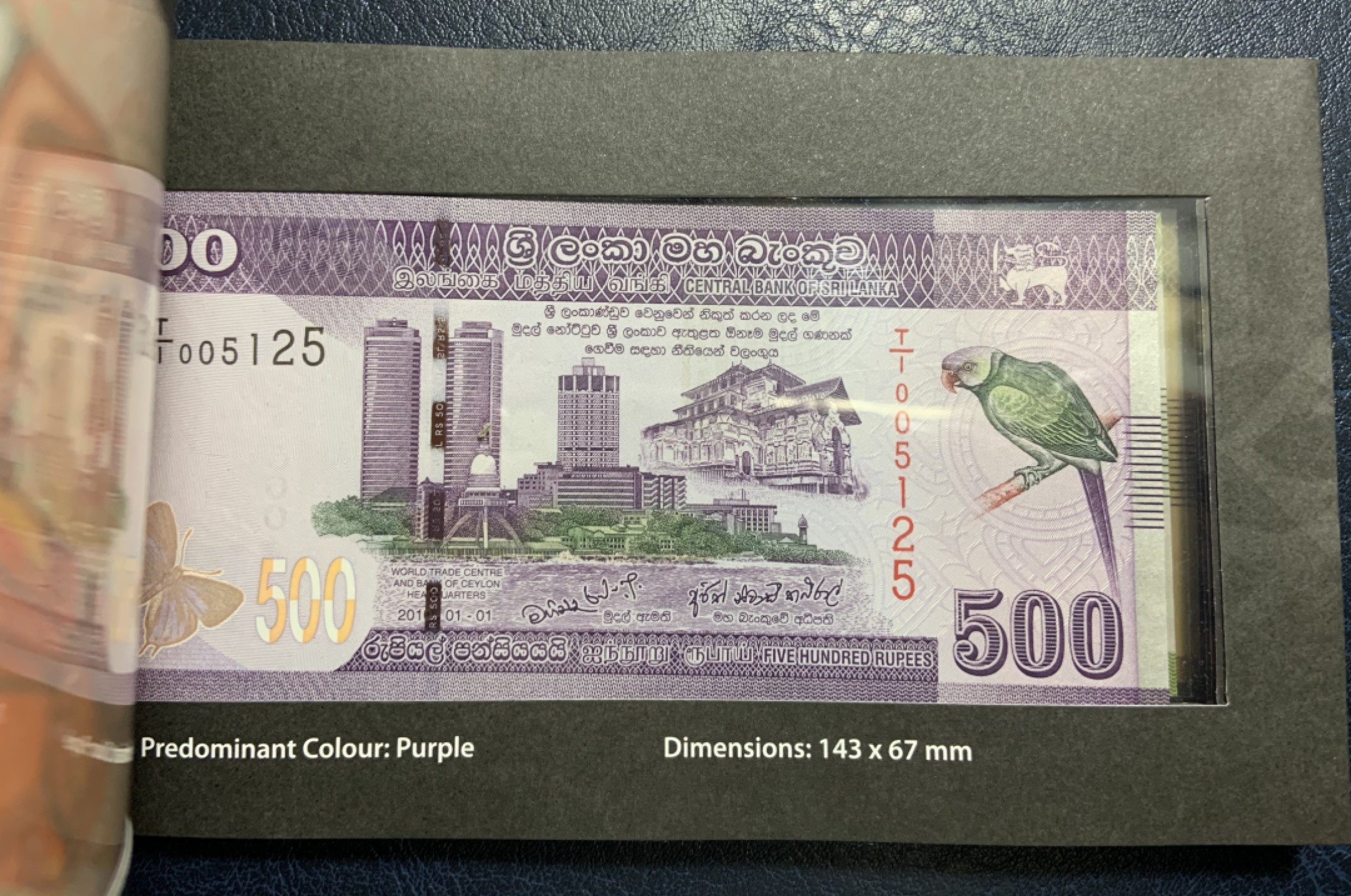 收藏联盟Quantum Auction 第242期拍卖  斯里兰卡2010年20-5000卢比全同号 品相全新UNC 主题是发展，繁荣和锡兰舞蹈