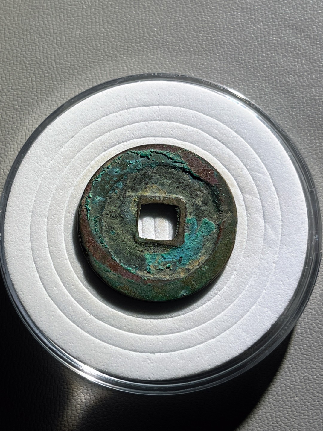 全场0元起拍，第100期，【博古收藏】古钱币拍卖专场 篆书开元（南唐）