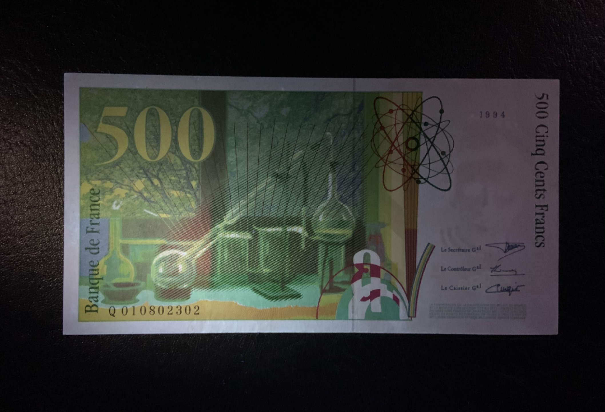 收藏联盟Quantum Auction 第242期拍卖  法国1994年500法郎 品相UNC-