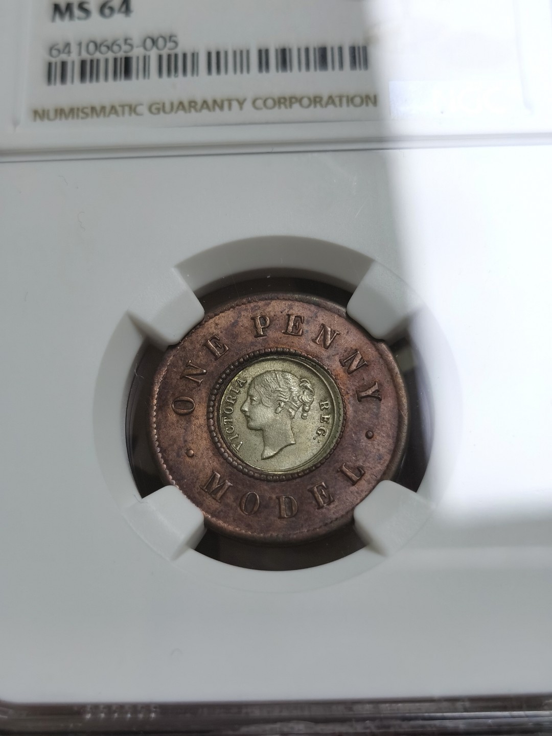 博洋堂“臻选之作”世界钱币精品专场暨第020期（全场包邮）