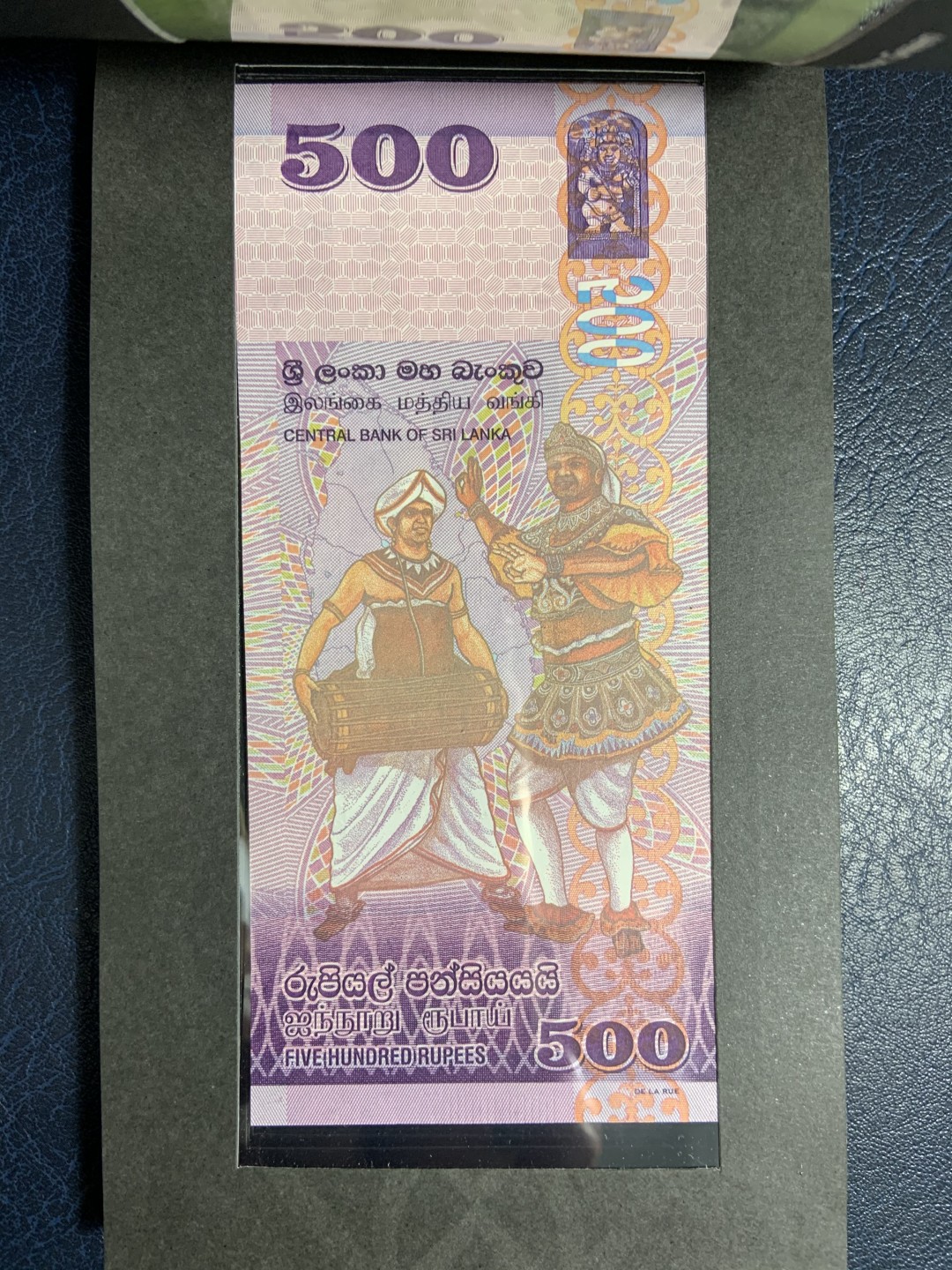 收藏联盟Quantum Auction 第242期拍卖  斯里兰卡2010年20-5000卢比全同号 品相全新UNC 主题是发展，繁荣和锡兰舞蹈