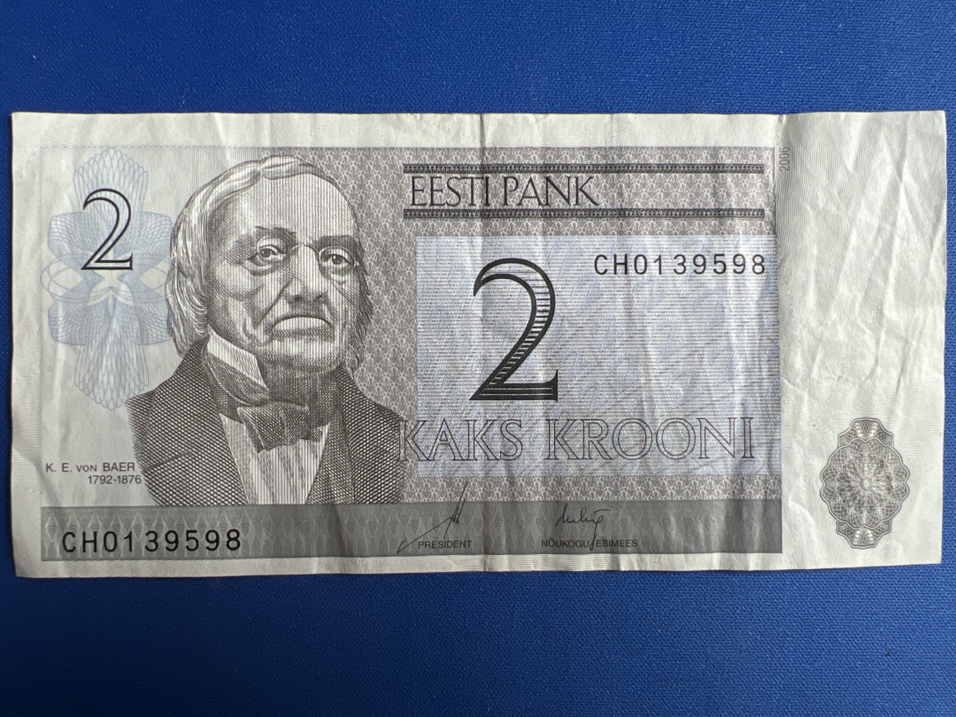 泡泡堂微拍第149幕纸币捡漏可累计专场👿👿，累计满二十元包邮，接受代拍业务 爱沙尼亚2克朗