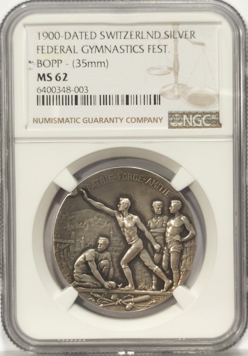 博洋堂“臻选之作”世界钱币精品专场暨第020期（全场包邮）