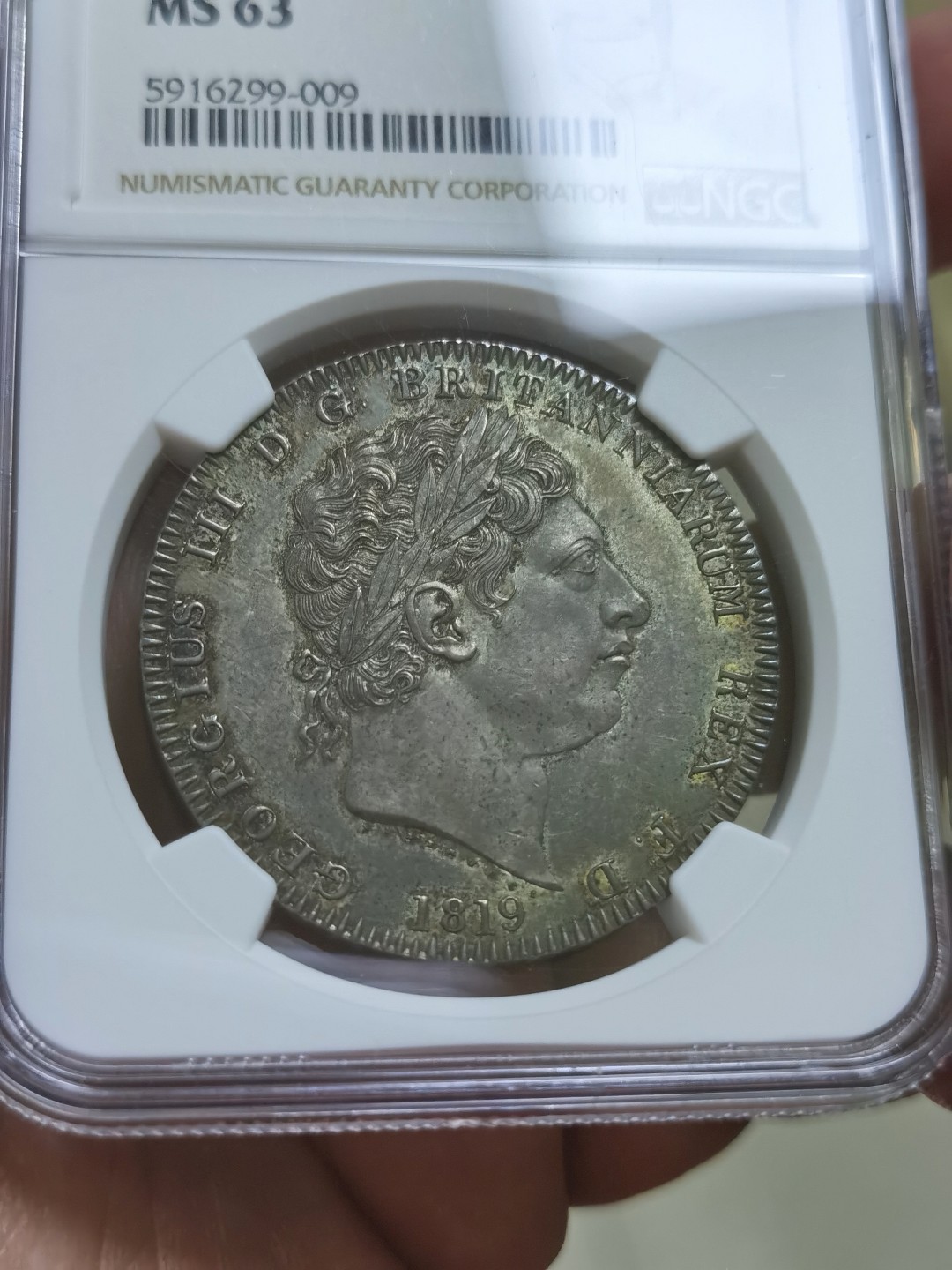 博洋堂“臻选之作”世界钱币精品专场暨第020期（全场包邮）