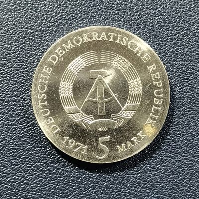 🎉🎊乐享宝藏💎💰~20230324专场 东德5马克纪念币~开普勒