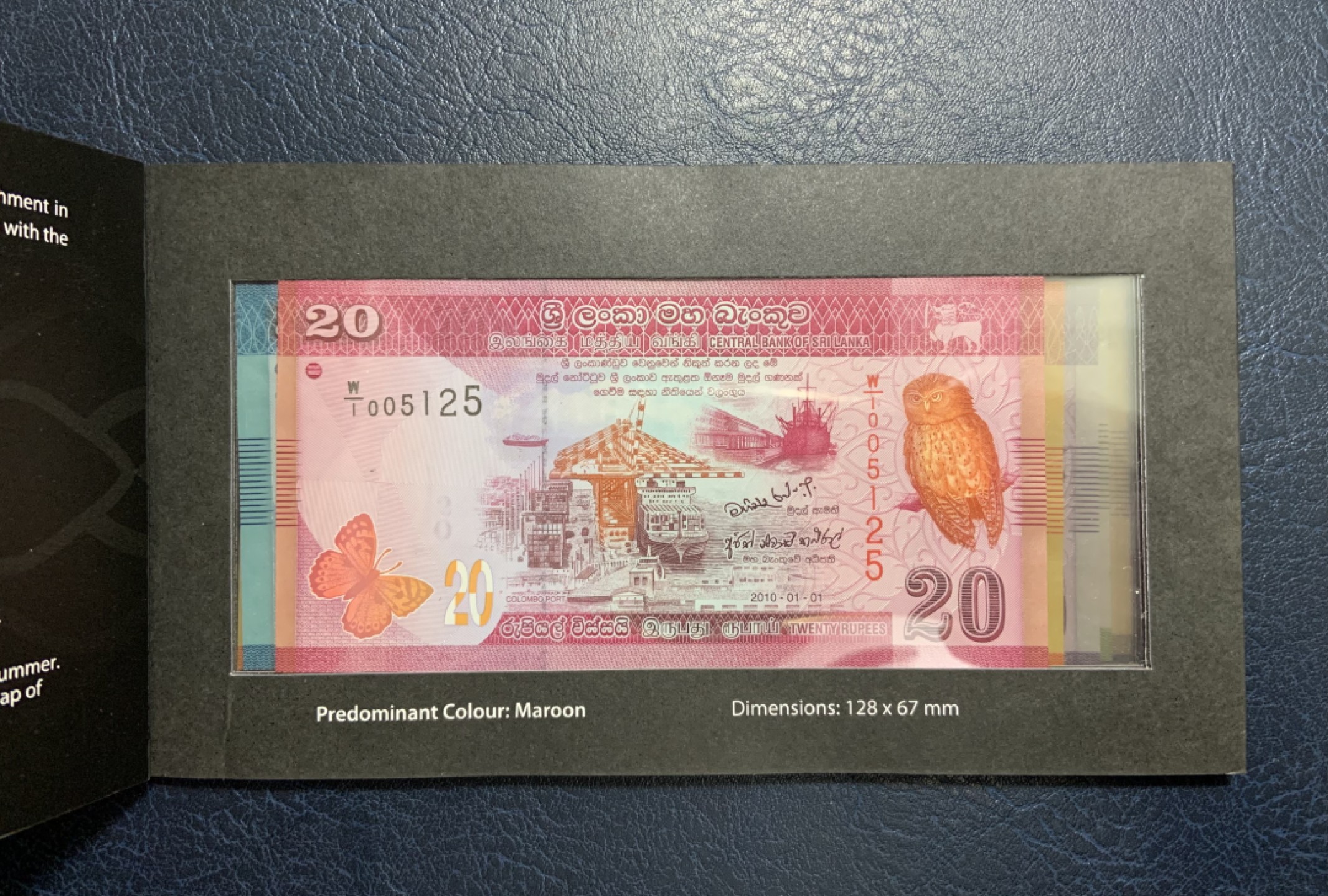收藏联盟Quantum Auction 第242期拍卖  斯里兰卡2010年20-5000卢比全同号 品相全新UNC 主题是发展，繁荣和锡兰舞蹈