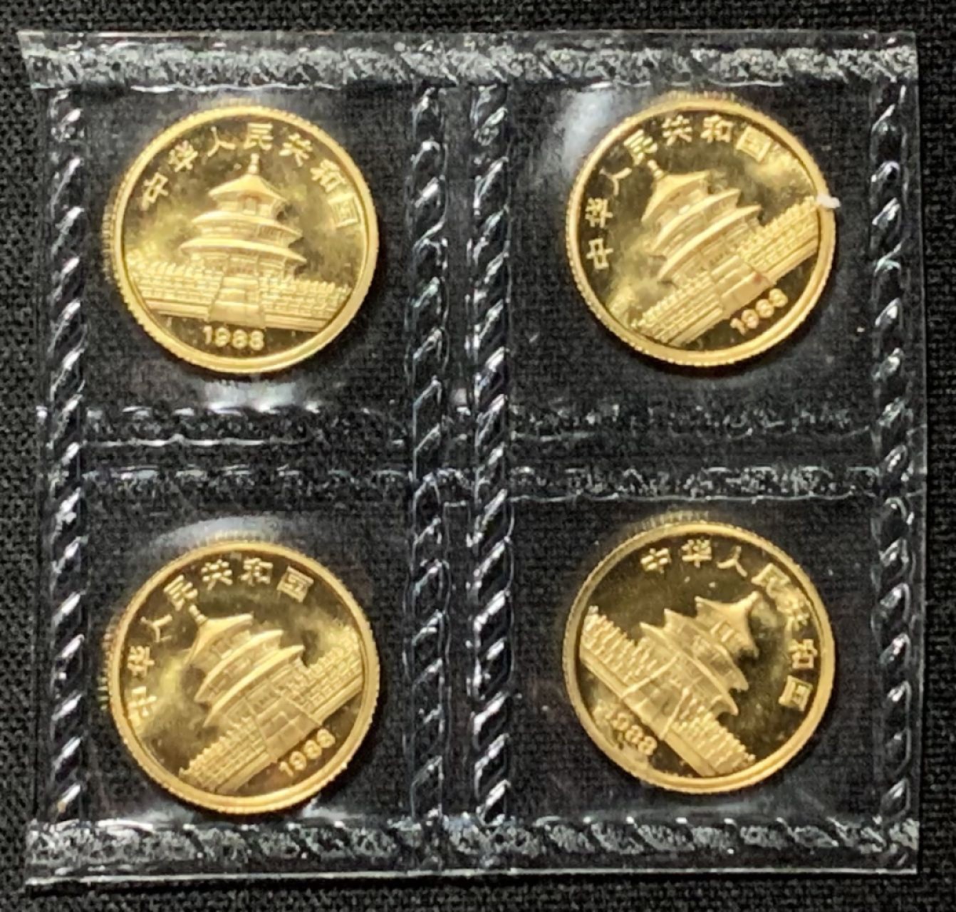 紫瑗钱币——第261期拍卖