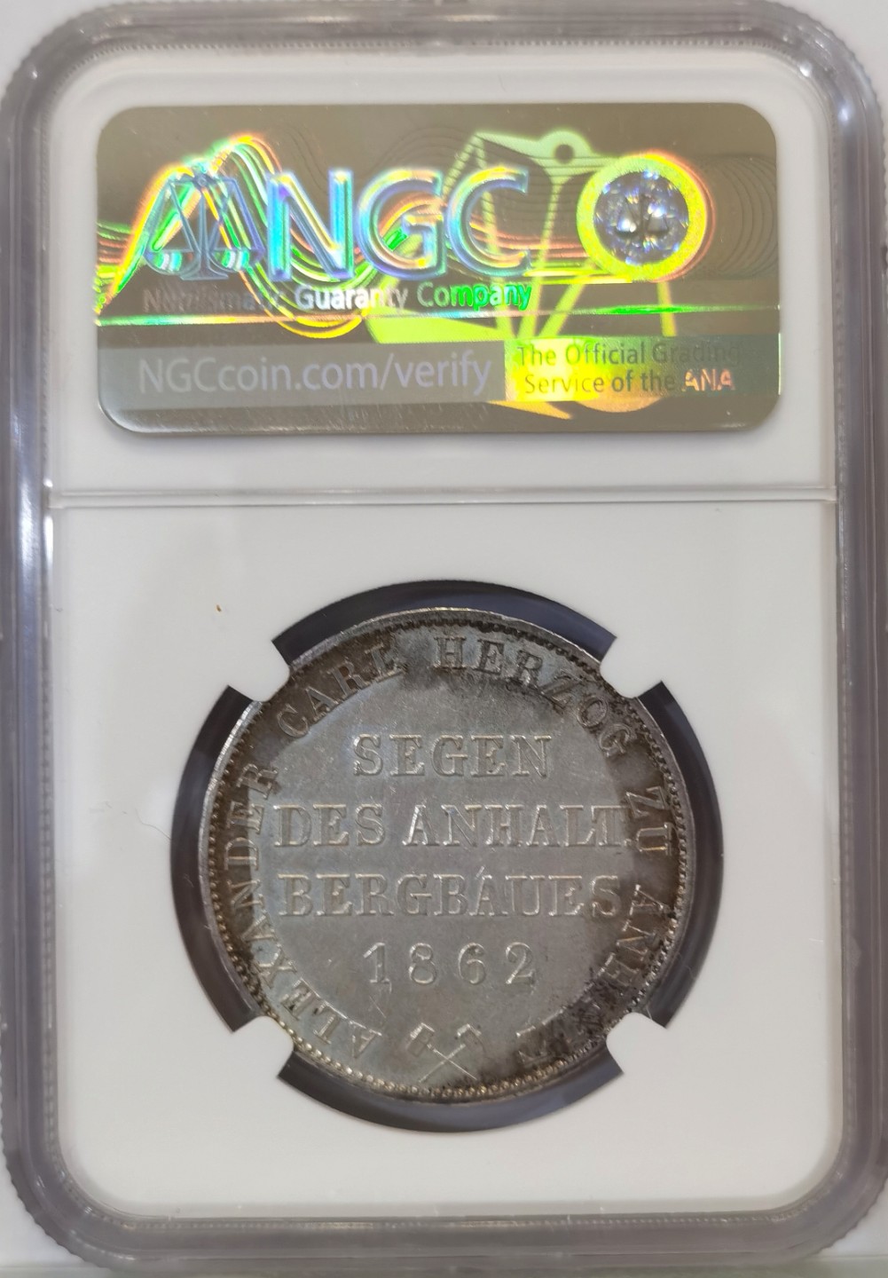 博洋堂“臻选之作”世界钱币精品专场暨第020期（全场包邮）