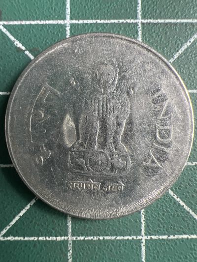 泡泡堂第280期  世界硬币 （无押金，捡漏，全场20包邮，偏远地区除外，接收代拍业务） - 印度1卢比