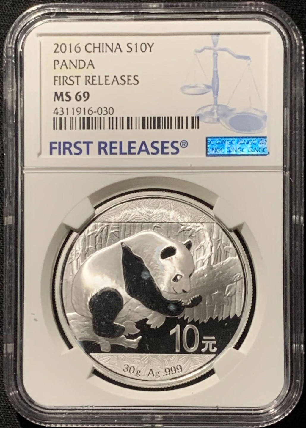 紫瑗钱币——第261期拍卖