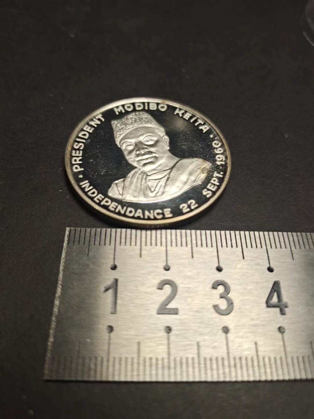 【8个洞收藏】第5场★0押0起一件包邮★银币专场（持续更新····） 7天连拍 精品 镜面proof 非洲马里10法郎精致银币 少见品种 1960年独立纪念币 这个国家基本很少有自己的硬币，有一个小氧化点，其他状态极好，银币发行就更少