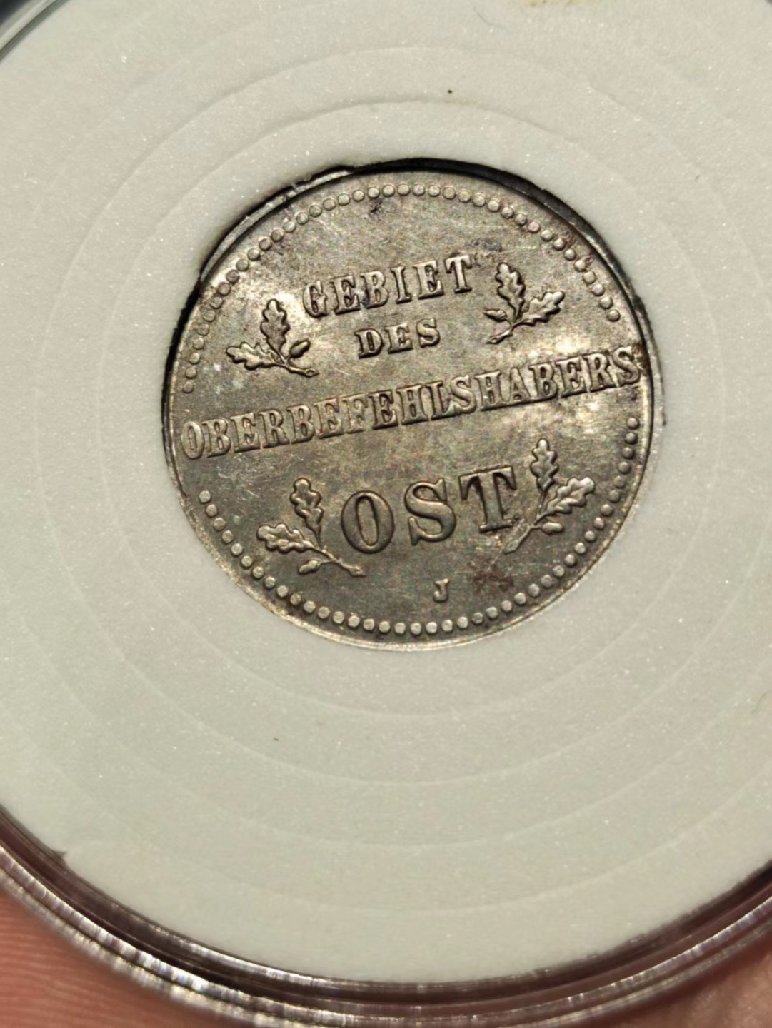 【8个洞收藏】第5场★0押0起一件包邮★银币专场（持续更新····） 7天连拍