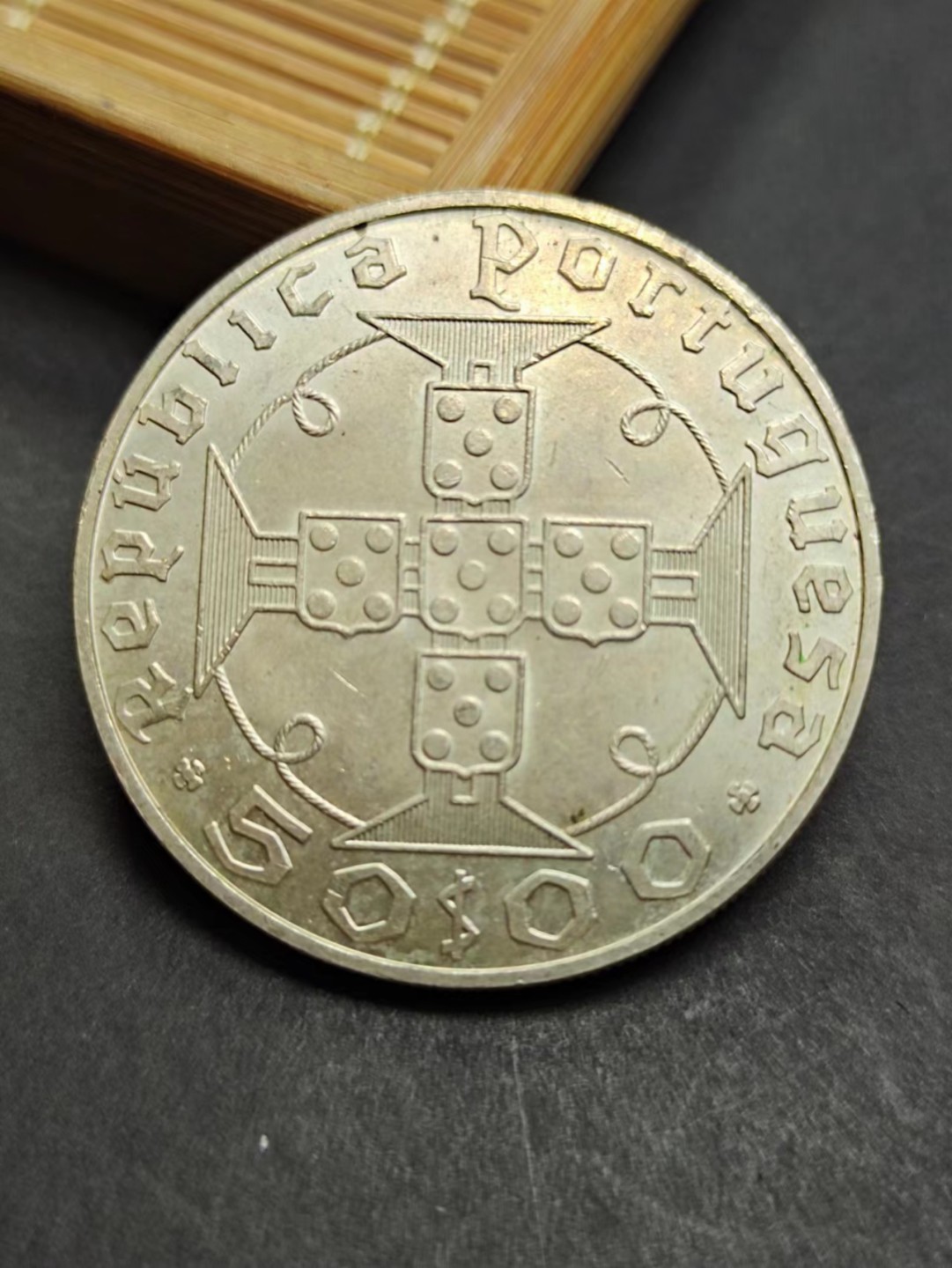 【8个洞收藏】第5场★0押0起一件包邮★银币专场（持续更新····） 7天连拍 unc 1970年葡萄牙发现圣多美和普林西比500年 纪念银币 面值 50埃斯库多