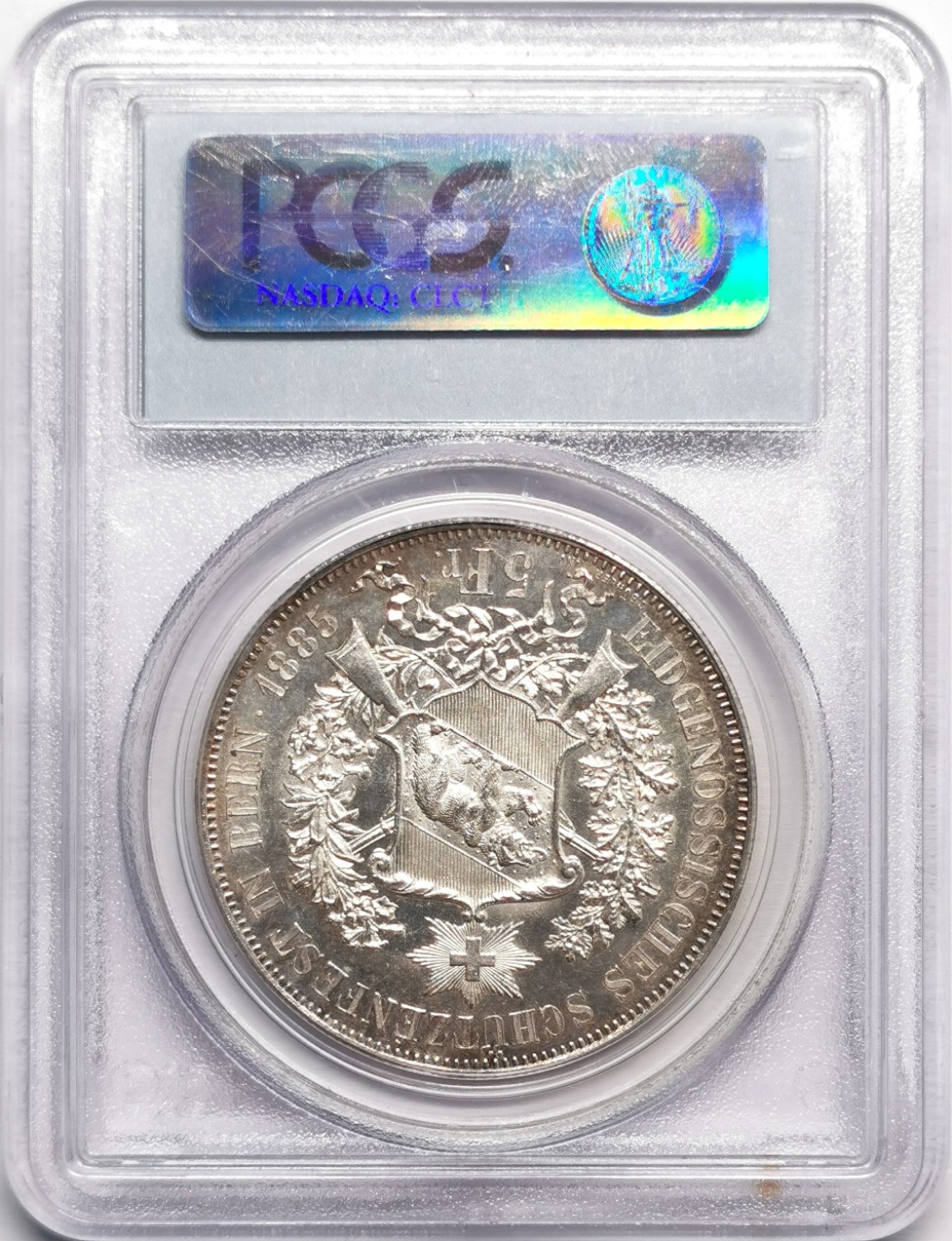 凡希社世界钱币微拍第二百三十三期 1885瑞士伯尔尼射击节5法郎大银PCGS-MS62