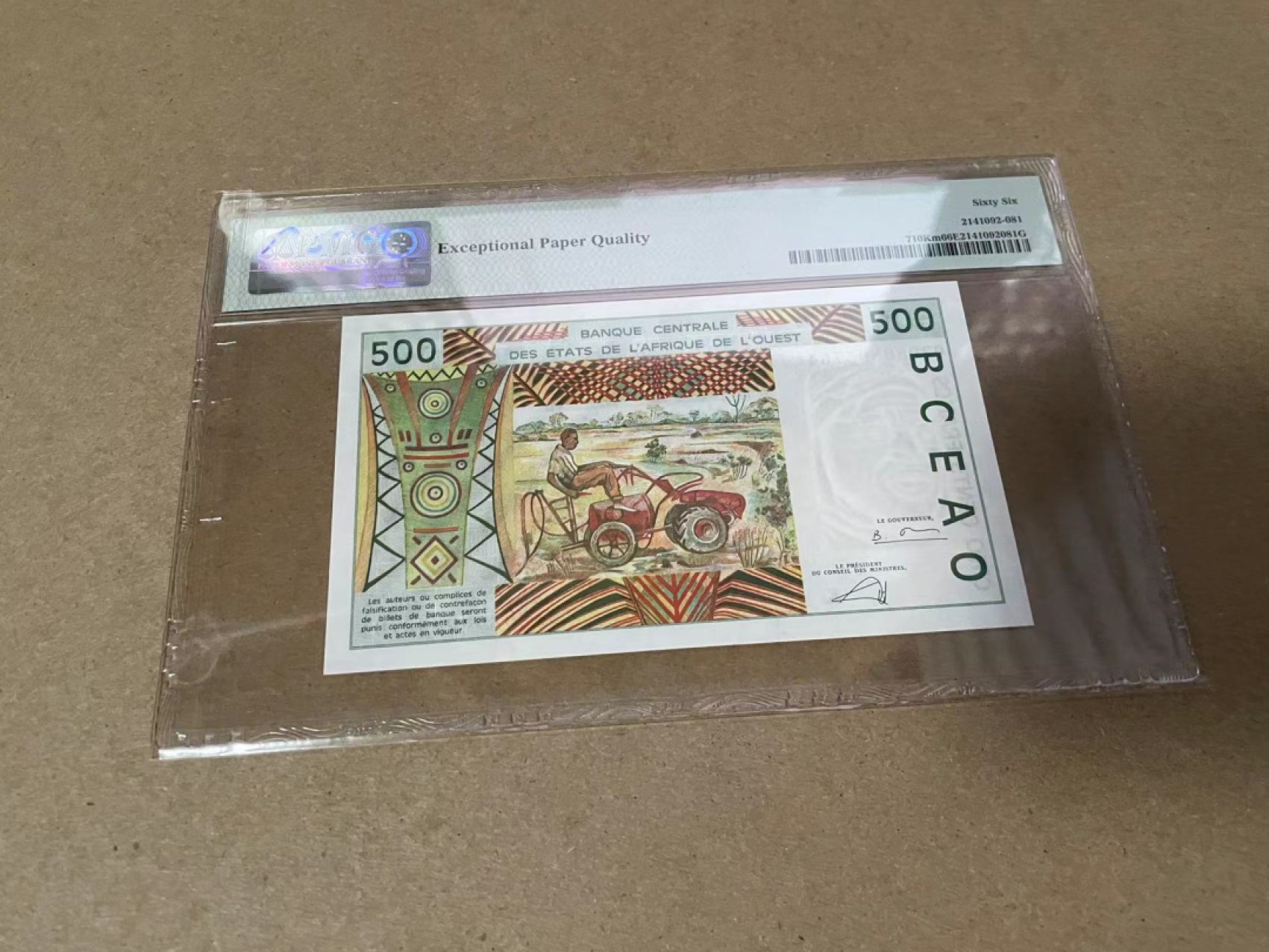 【Blue Auction】✨世界纸币精拍第306期——南越豹子【精】 西非 塞内加尔版 2002年500法郎 PMG66EPQ 