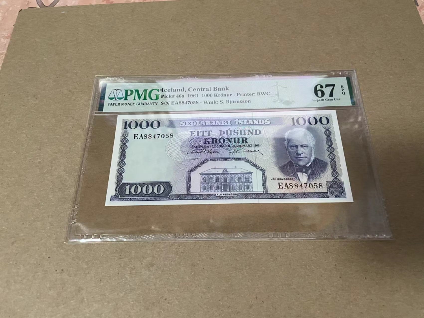 【Blue Auction】✨世界纸币精拍第306期——南越豹子【精】 冰岛 1961年1000克朗 PMG67EPQ  