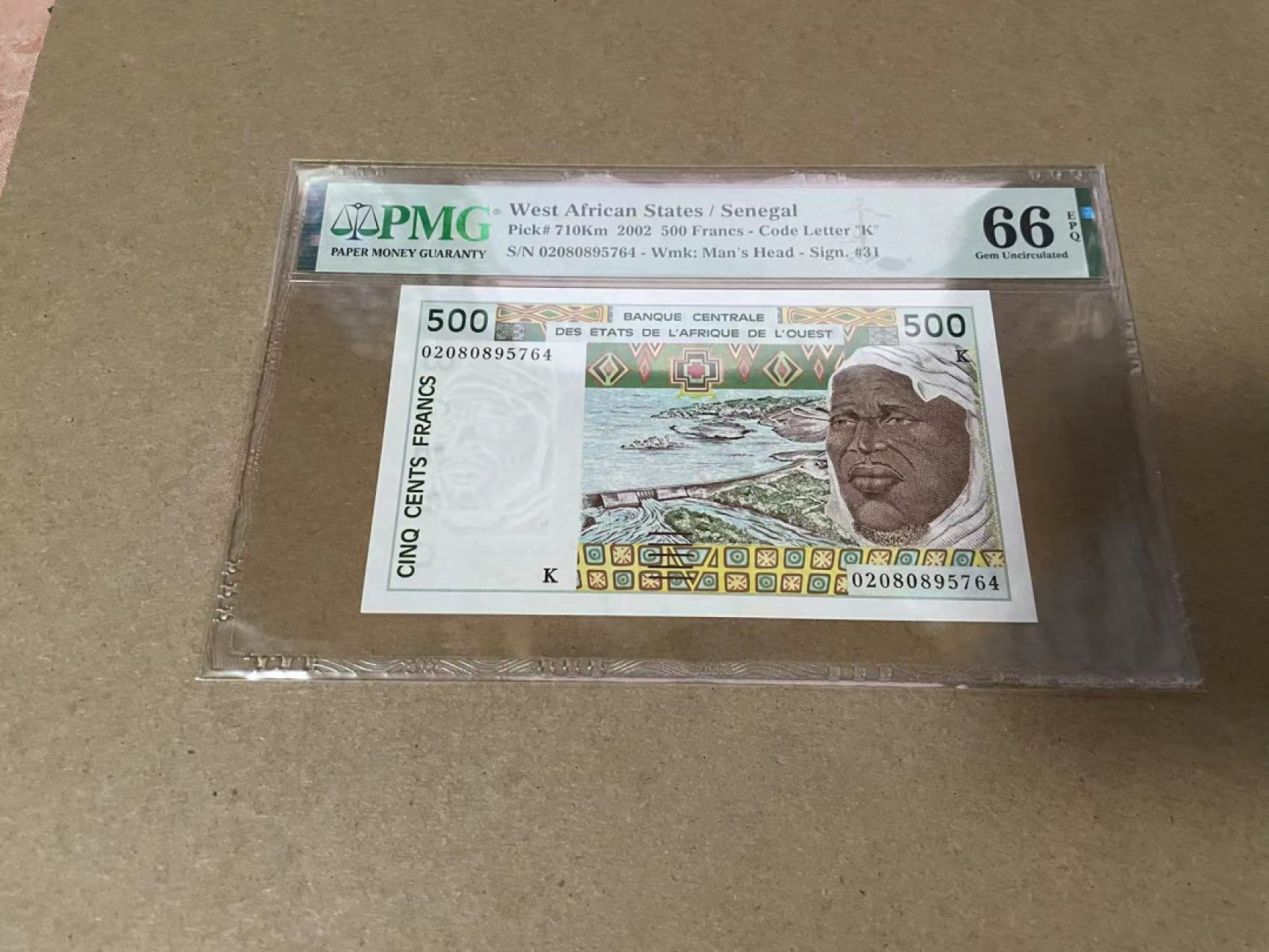 【Blue Auction】✨世界纸币精拍第306期——南越豹子【精】 西非 塞内加尔版 2002年500法郎 PMG66EPQ 