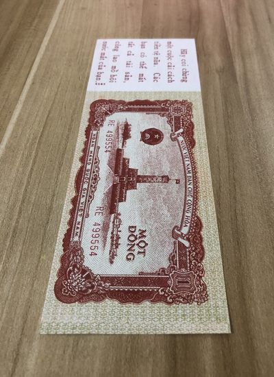 【三泉🏦Quan Se】拍卖第十期⚖️【齐】 - 越南1958岁1盾美军劝降券【UNC】