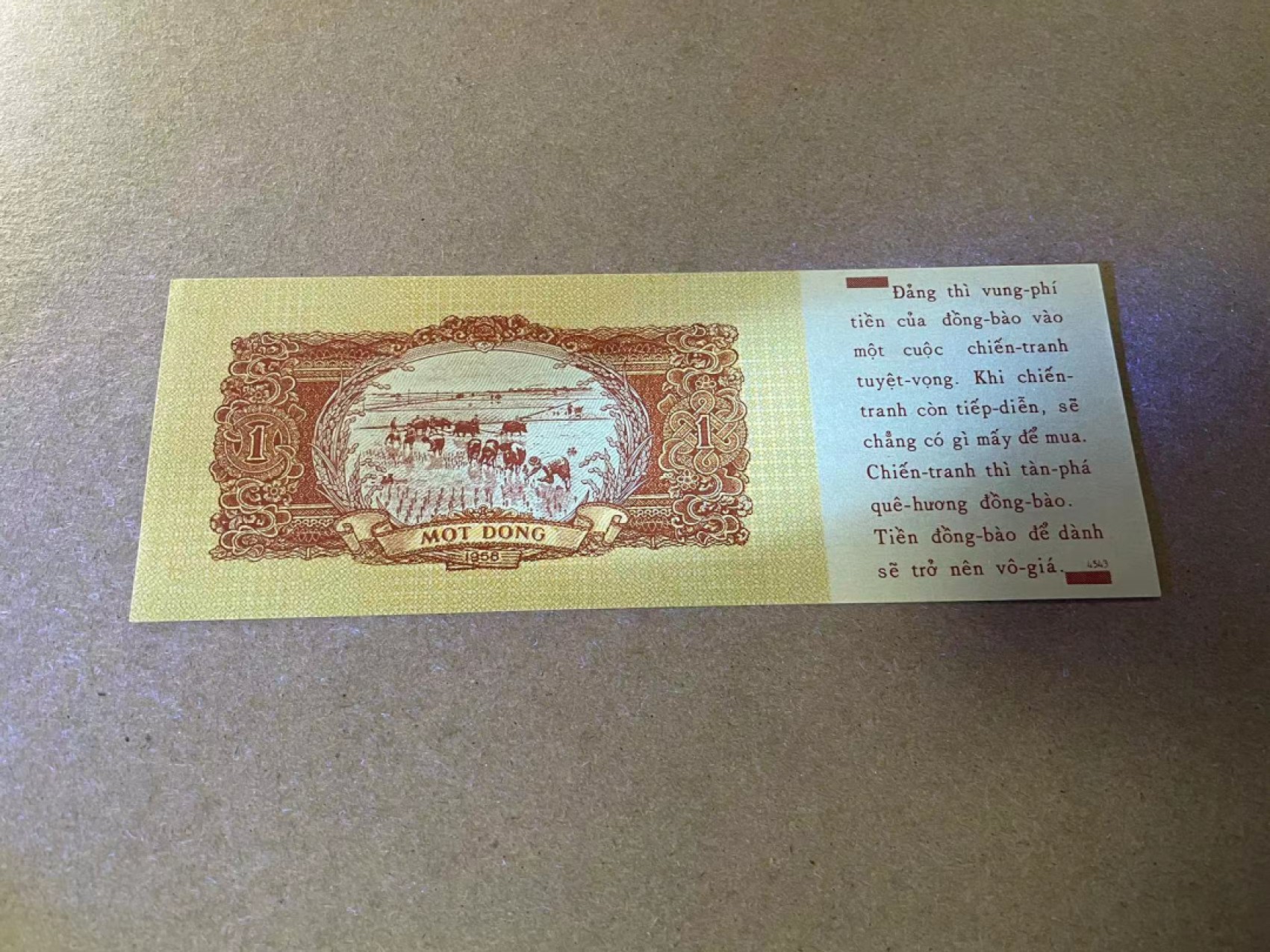 【Blue Auction】✨世界纸币精拍第306期——南越豹子【精】 越南 1958年1盾 劝降券 UNC（轻微印子 如图所示）