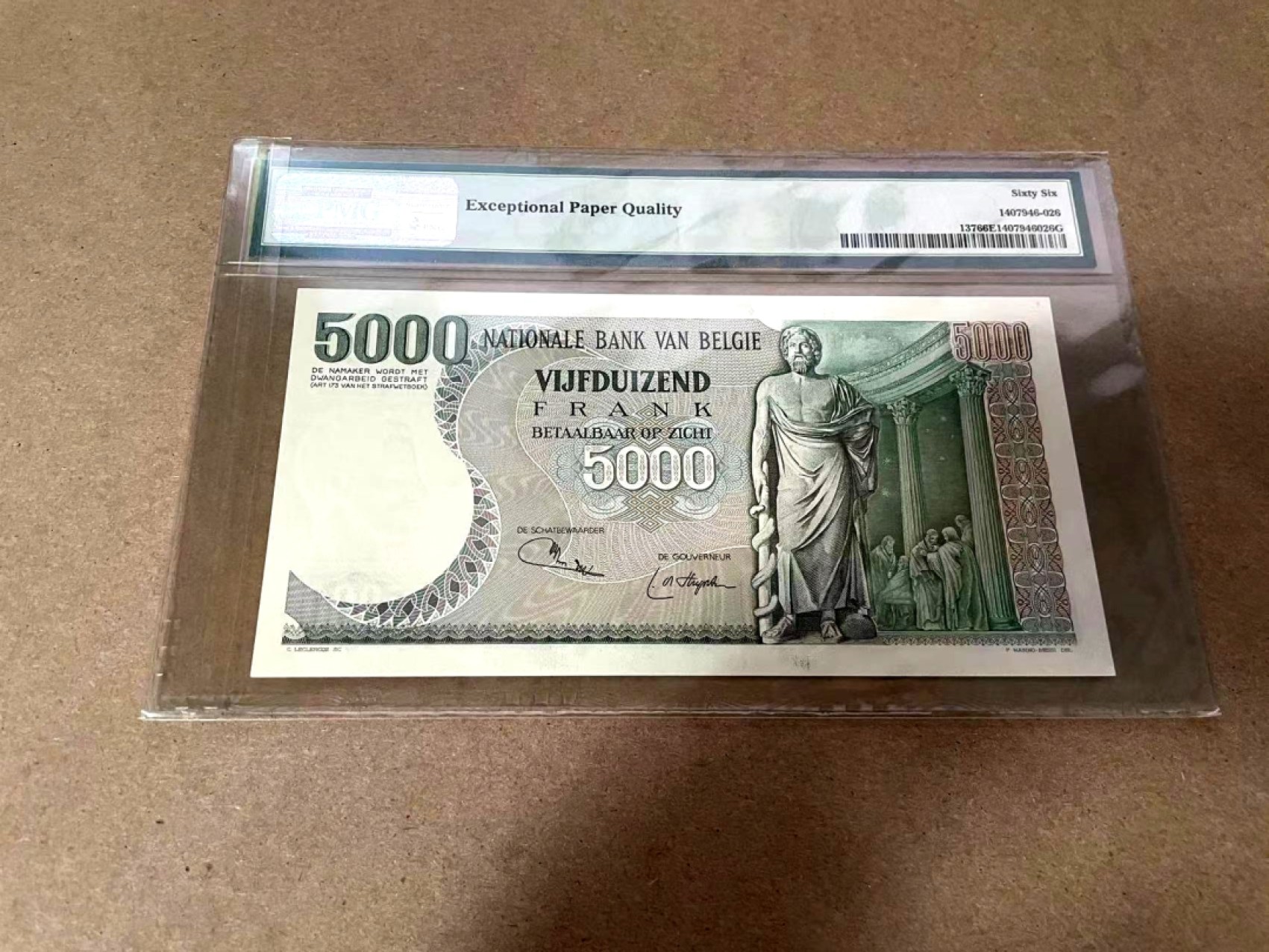 【Blue Auction】✨世界纸币精拍第306期——南越豹子【精】 比利时 1975年5000法郎 PMG66EPQ 现代人体解剖学的奠基人安德烈亚斯·维萨利乌斯