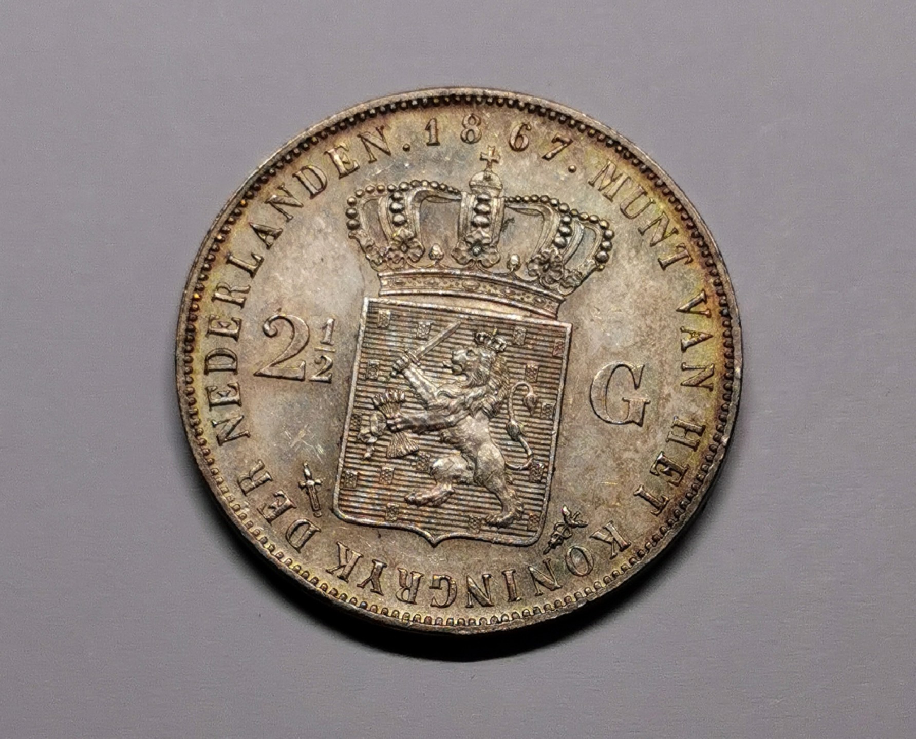 凡希社世界钱币微拍第二百三十三期 1867荷兰威廉三世2.5盾大银UNC