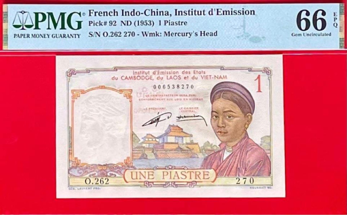 【三泉🏦Quan Se】拍卖第十期⚖️【齐】 【高分稀少】法属印支/东方汇理1953年1皮阿斯特（红字无中文版）【PMG66】