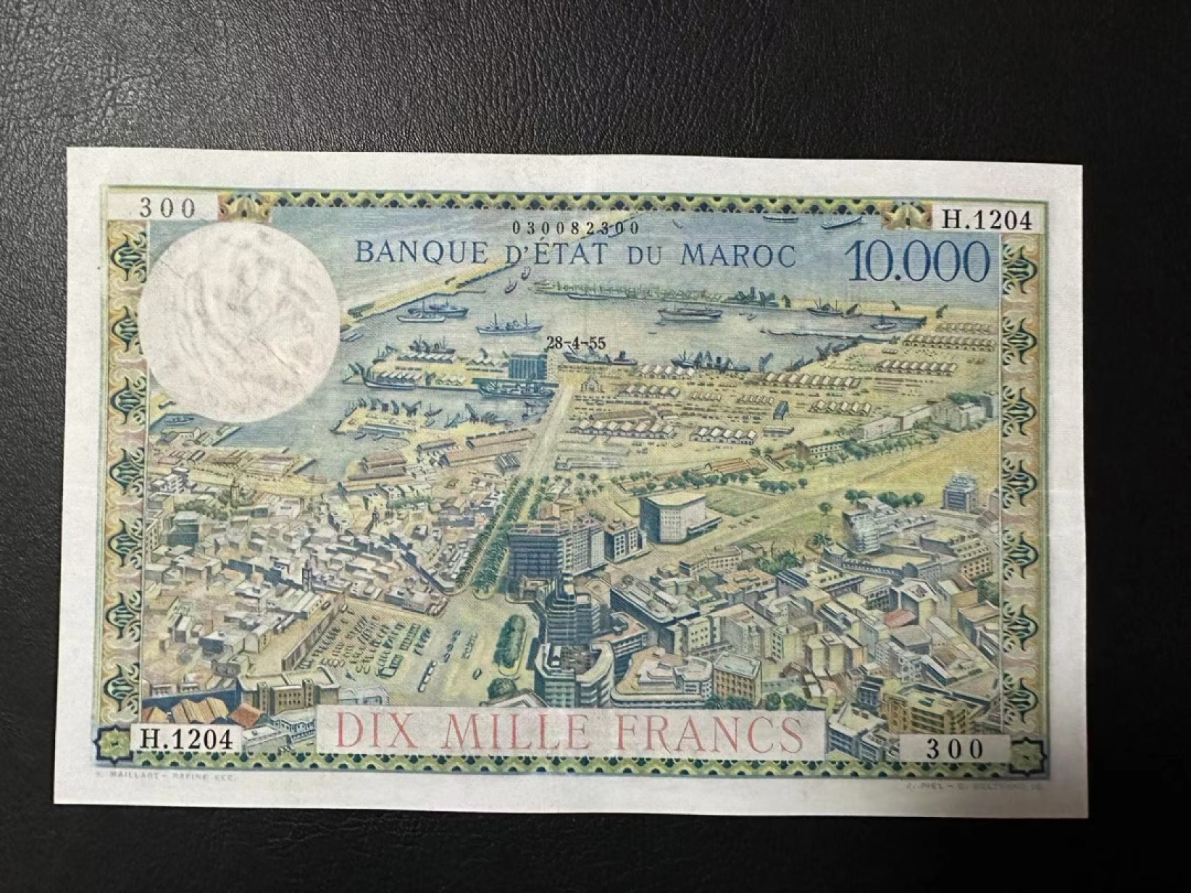【Blue Auction】✨世界纸币精拍第306期——南越豹子【精】 摩洛哥 1955年10000法郎 经典卡萨布兰卡 大票幅 AU品相