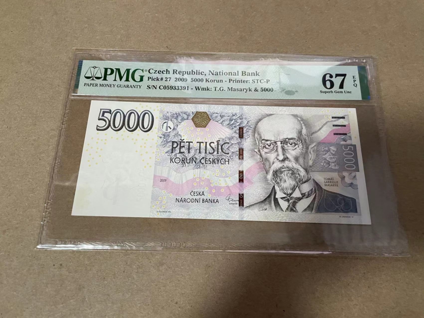 【Blue Auction】✨世界纸币精拍第306期——南越豹子【精】 【无47】捷克 2009年5000克朗 PMG67EPQ 高分 