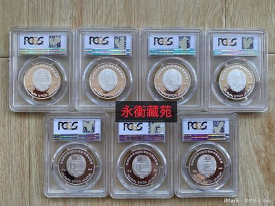 2002年 朝鲜 阿里郎纪念币银币全套7枚 - 2002年 朝鲜 阿里郎纪念币银币全套7枚