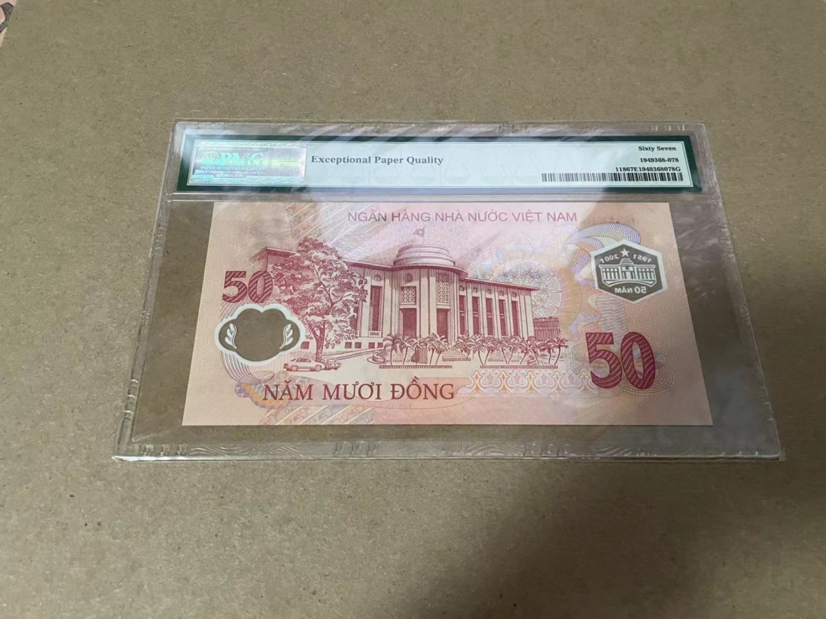 【Blue Auction】✨世界纸币精拍第306期——南越豹子【精】 越南 2001年50盾 PMG67EPQ 纪念钞