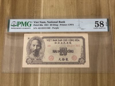 【三泉🏦Quan Se】拍卖第十期⚖️【齐】 - 【PMG58 EPQ】越南民主共和20元，草纸币，难上分品种，带Ｅ难得（中国代印）