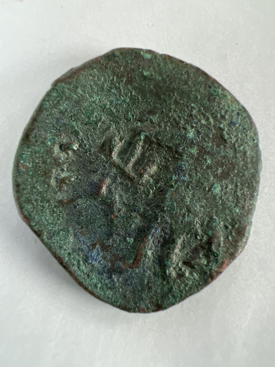 泡泡堂微拍第一百〇八幕打制币捡漏可累计专场👿👿，累计满二十元包邮，接受代拍业务 贵霜