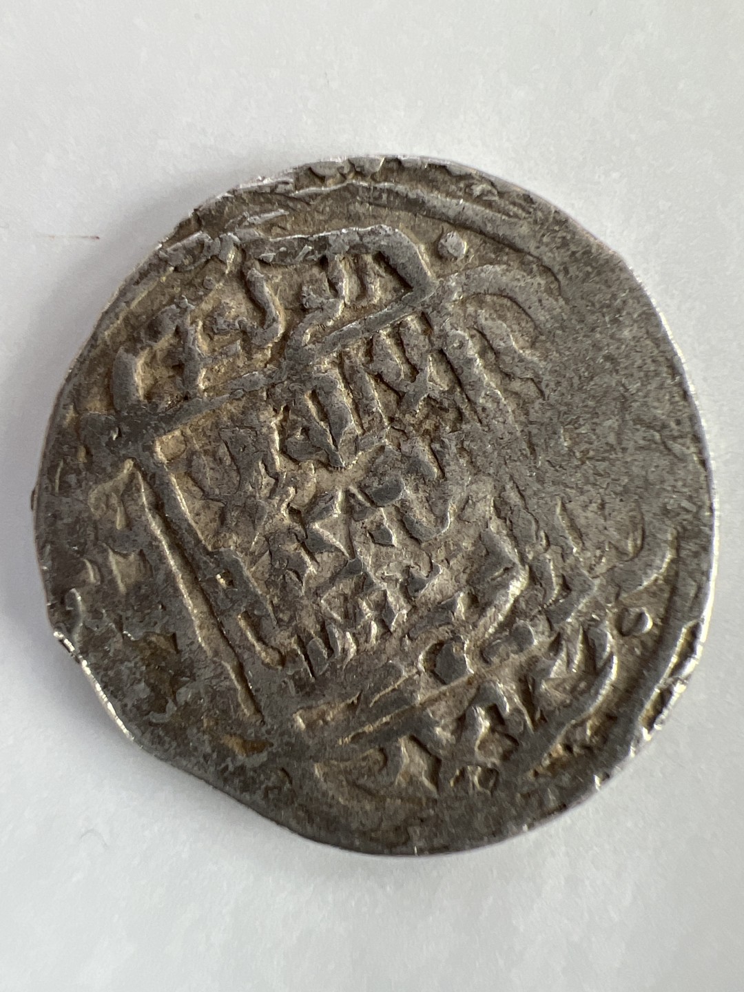 泡泡堂微拍第一百〇八幕打制币捡漏可累计专场👿👿，累计满二十元包邮，接受代拍业务 贴木儿王朝 银币