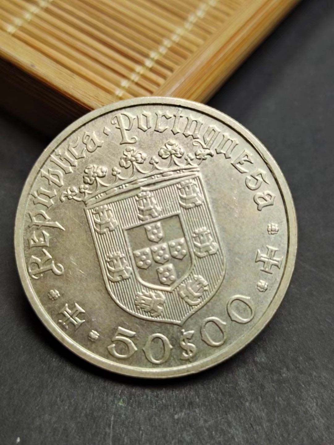 【8个洞收藏】第5场★0押0起一件包邮★银币专场（持续更新····） 7天连拍 美品 unc 1968年 葡萄牙发现者 50埃斯库多  银币 