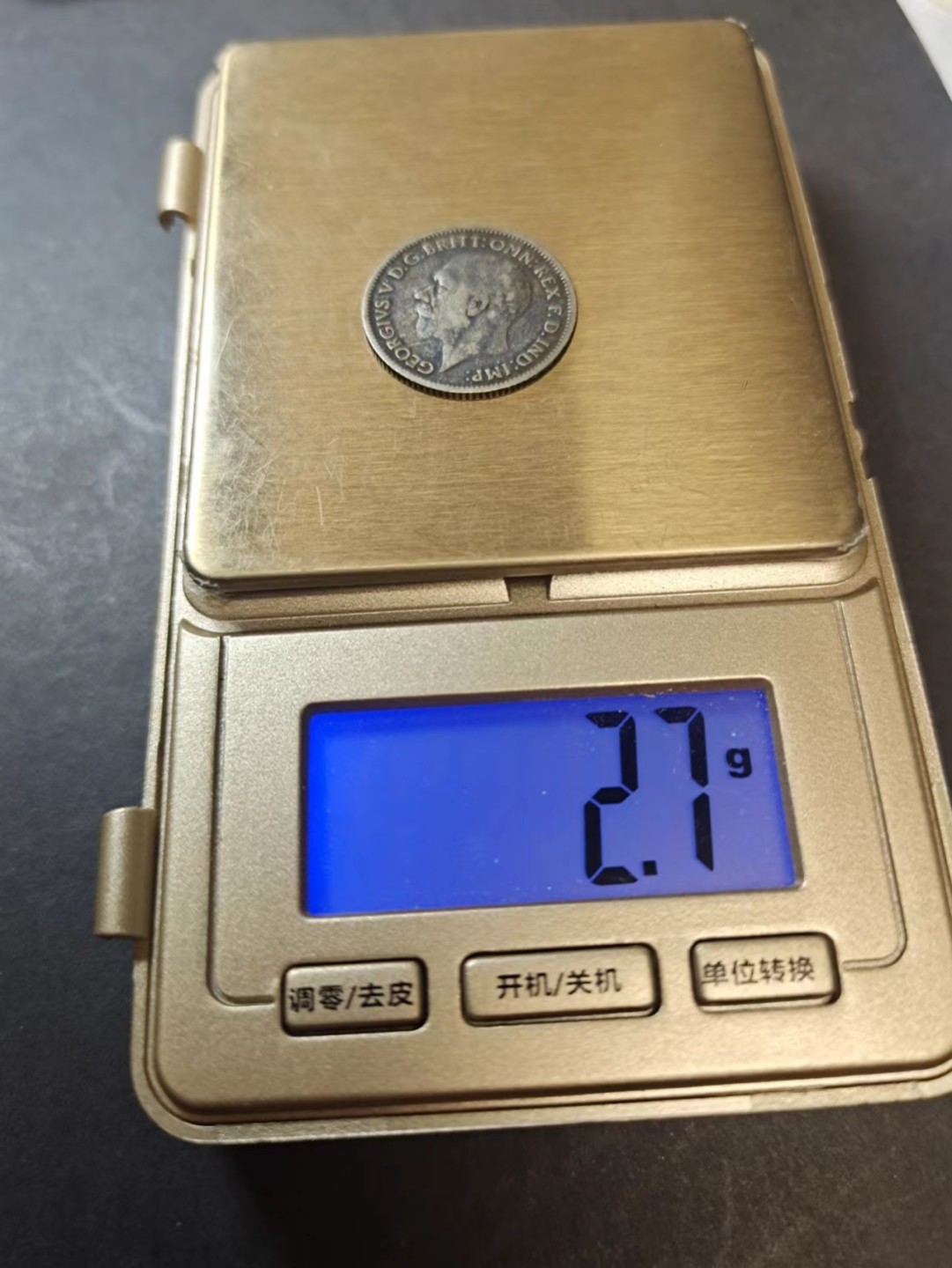 【8个洞收藏】第5场★0押0起一件包邮★银币专场（持续更新····） 7天连拍 英国6便士 小 银币一枚 乔治五世 品相如图