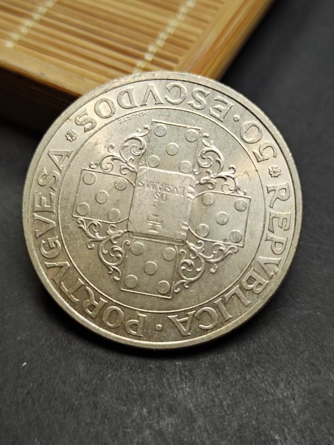 【8个洞收藏】第5场★0押0起一件包邮★银币专场（持续更新····） 7天连拍