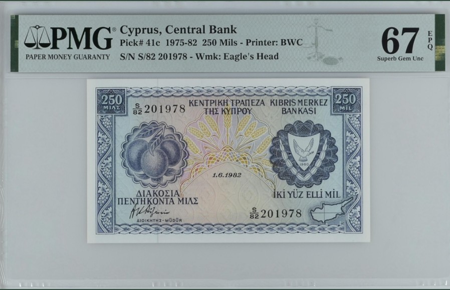收藏联盟Quantum Auction 第243期拍卖 已更新 塞浦路斯1975-82年250米尔 PMG67